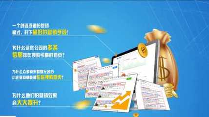 網(wǎng)絡(luò)推廣高清大圖與軟件開發(fā) 融合視覺與技術(shù)的營銷策略